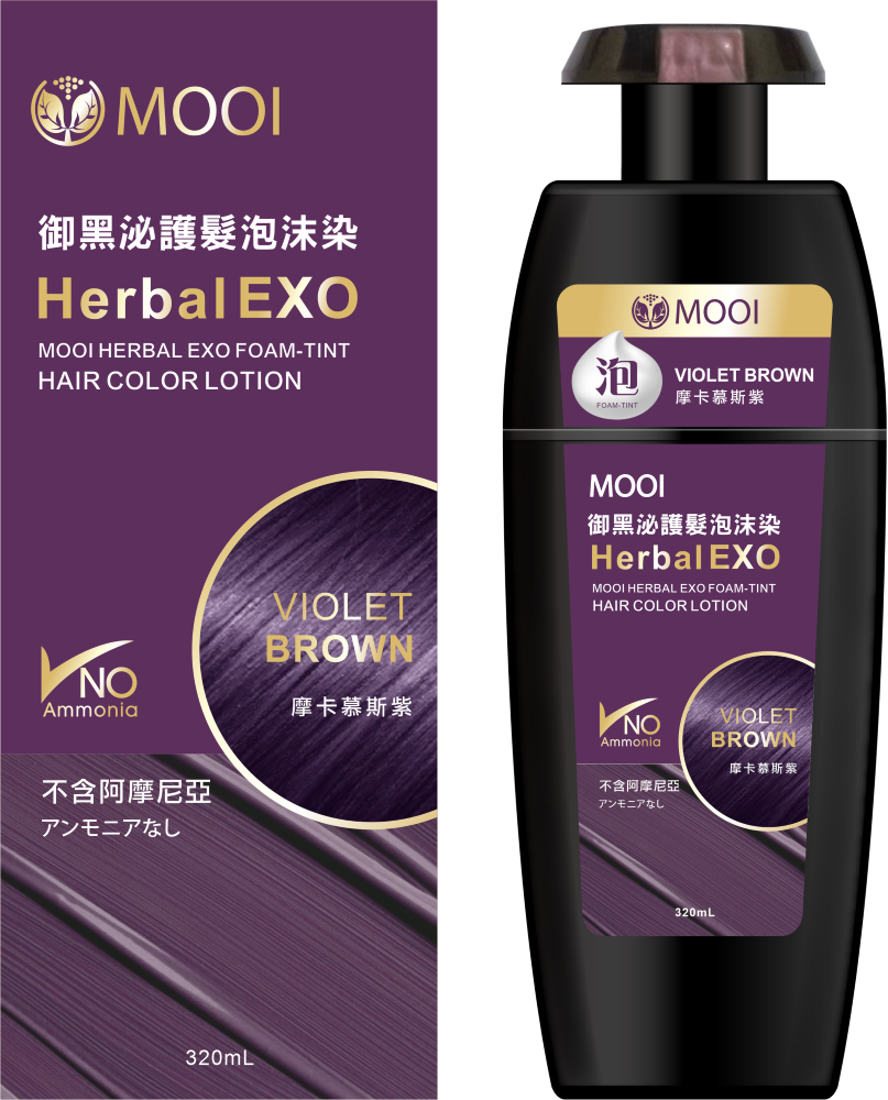 MOOI 御黑泌護髮泡沫染-摩卡慕斯紫320ml