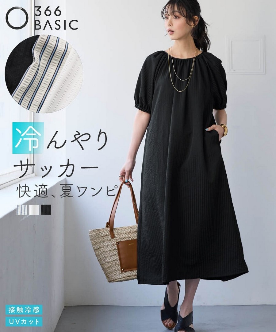 nissen 泡泡紗條紋牛角袖連身裙(接觸冷感，防UV) (日本女裝大尺碼) NSBKX1726B0026 SS26