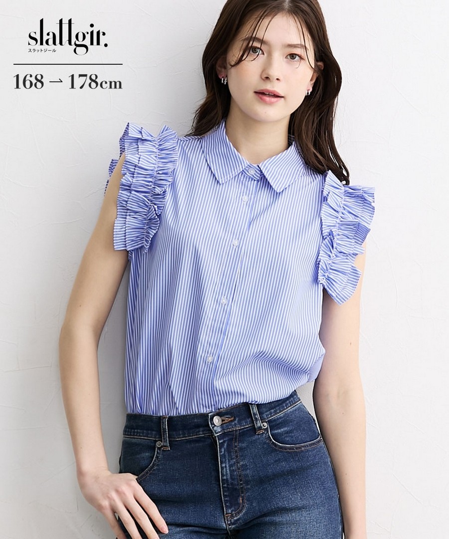 nissen [高挑尺寸]條紋圖案肩部荷葉邊襯衫 (日本女裝大尺碼) NSBNC0426B0024 SS26