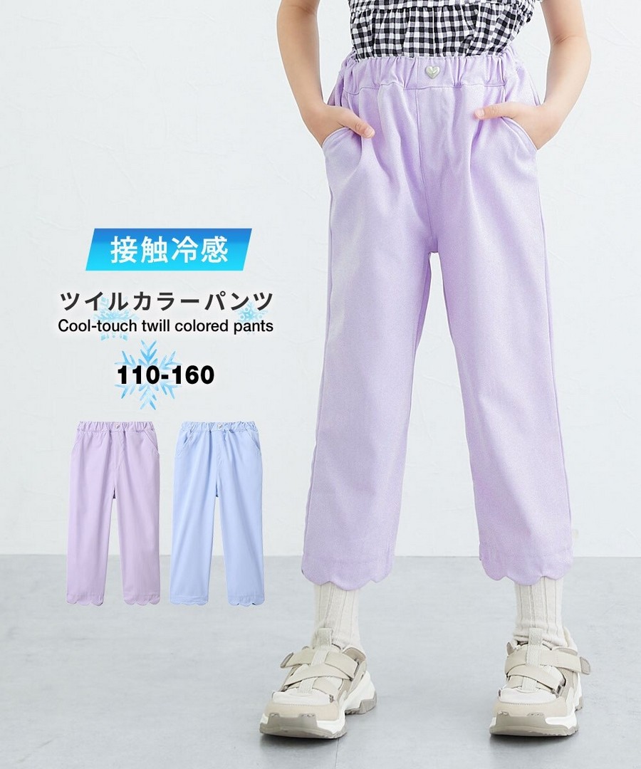 Nissen 全彈性腰帶波浪扇形花邊設計斜紋褲(接觸冷感)(女孩，青少年) (日本童裝) NSBKE0126B0003 SS26