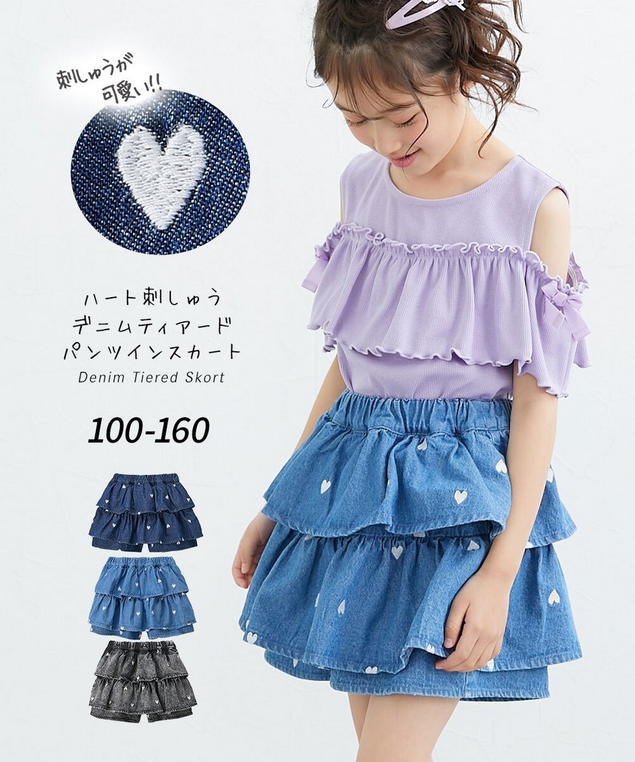Nissen 愛心刺繡牛仔層次裙褲(女孩，青少年) (日本童裝) NSVXA0126B0003 SS26
