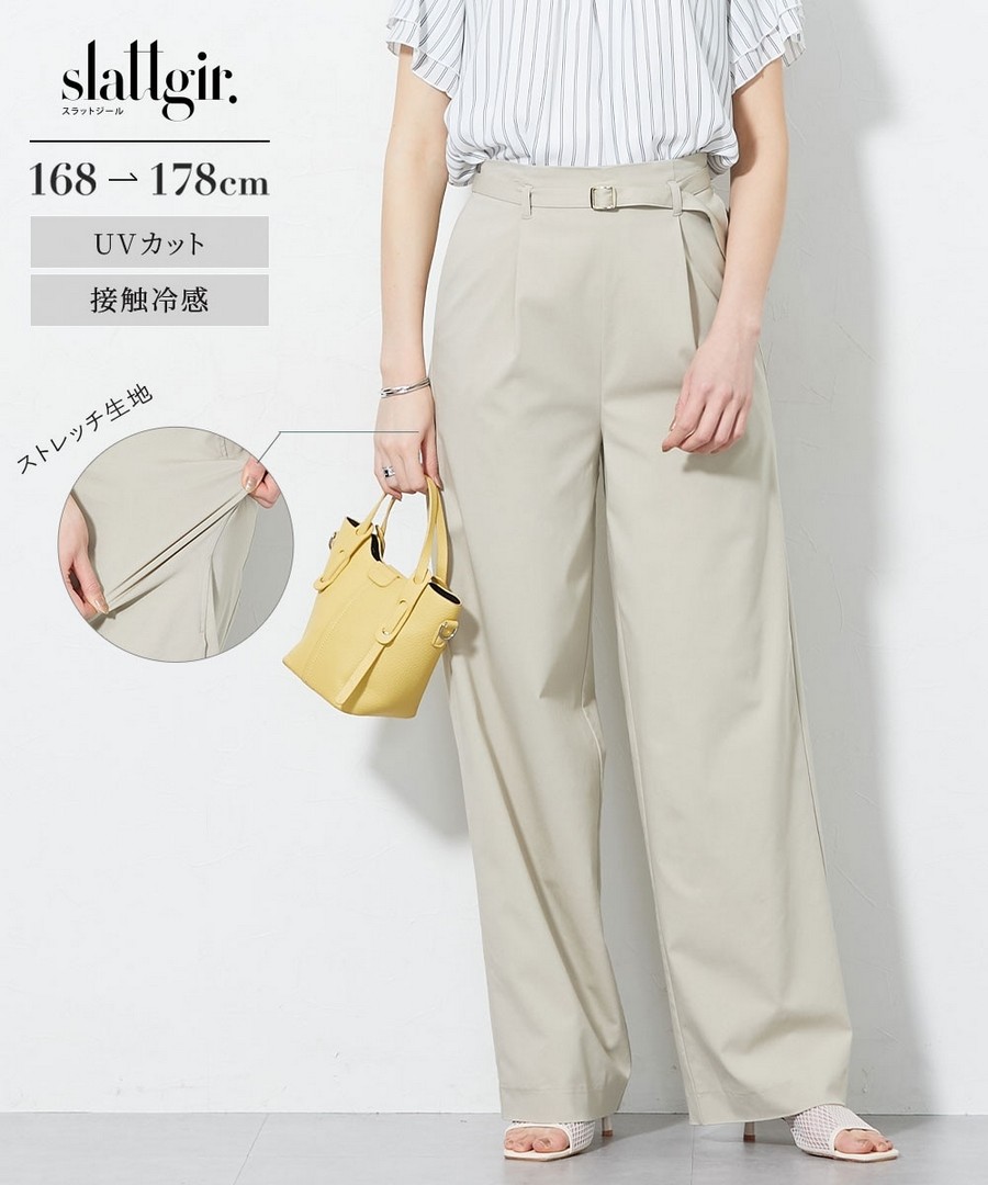 nissen [高挑尺寸]高彈繫帶長褲(接觸冷感，防UV) (日本女裝大尺碼) NSDHX0126B0007 SS26