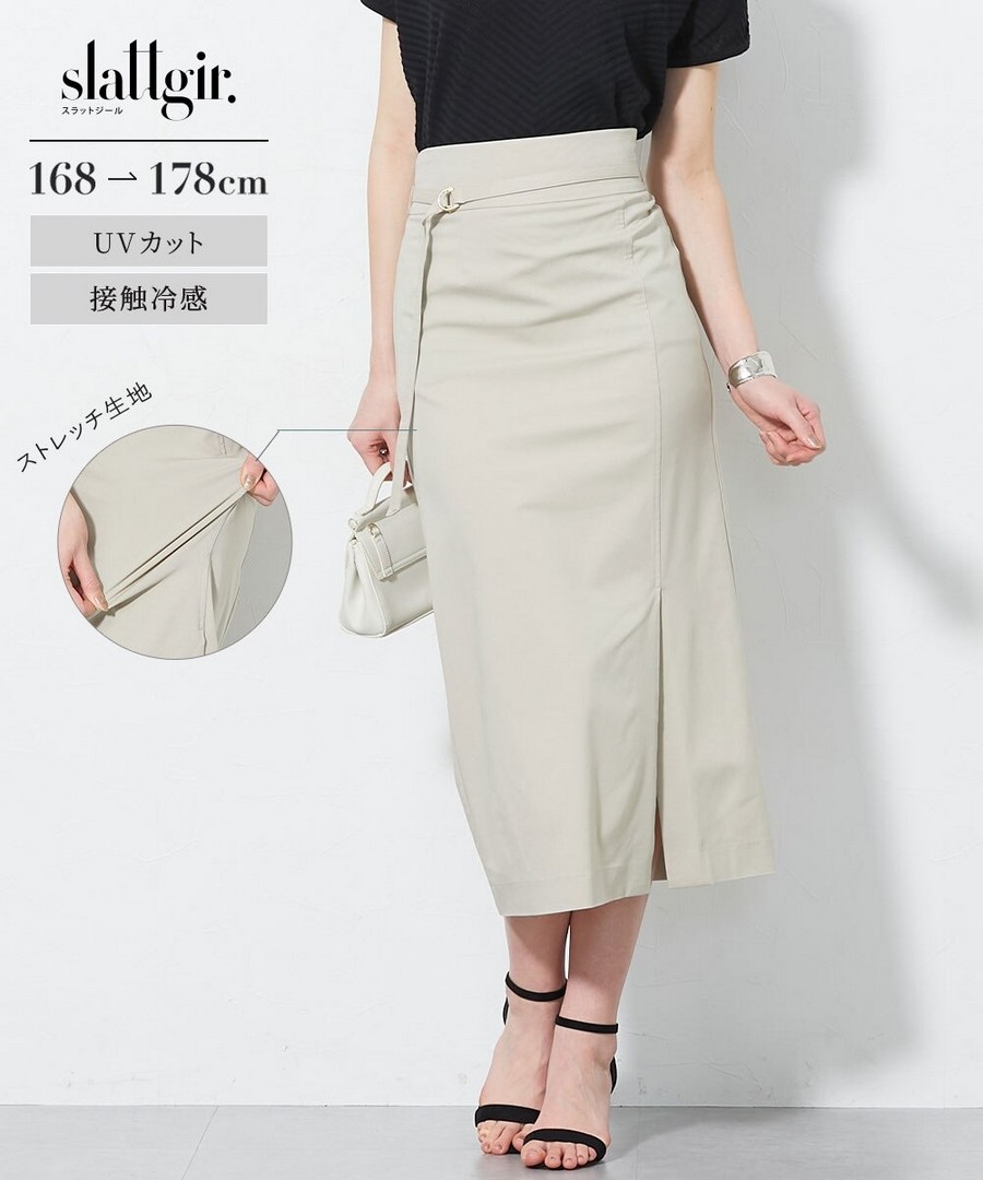 nissen [高挑尺寸]高彈I字形繫帶裙(接觸冷感，防UV) (日本女裝大尺碼) NSDHX0126B0006 SS26