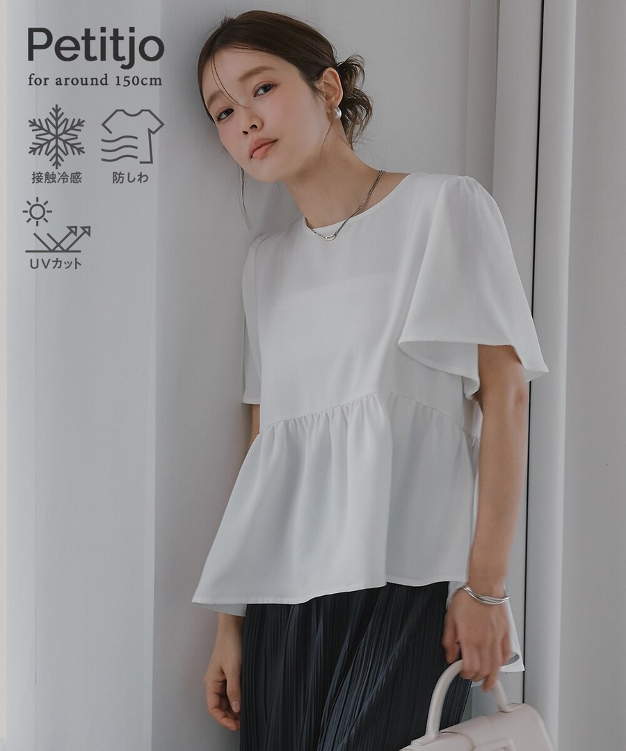 nissen [嬌小尺寸]荷葉邊短袖上衣(接觸冷感，防UV，防皺) (日本女裝) NSBKX1726B0022 SS26