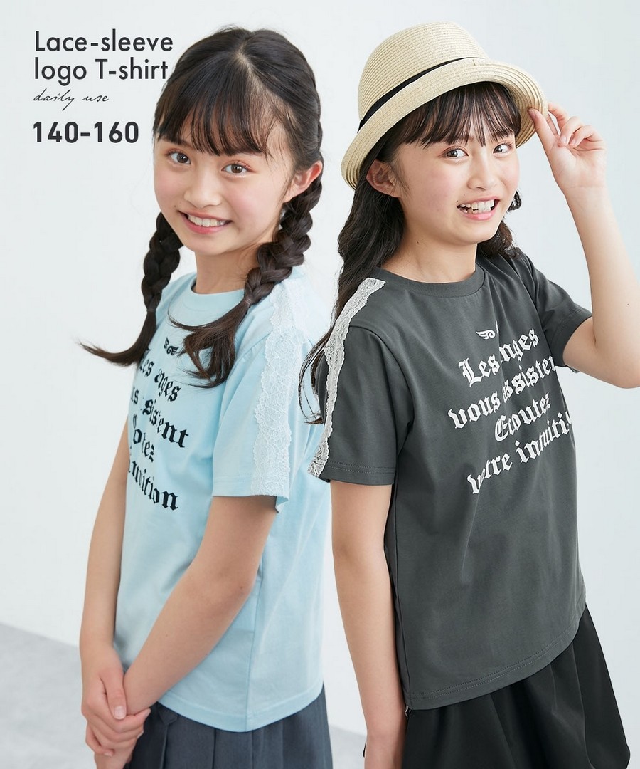 Nissen 袖部蕾絲Logo Tee(女孩，青少年) (日本童裝) NSCIH0126B0016 SS26