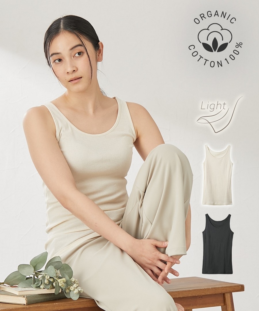 nissen 100%有機棉背心(薄款) (日本女裝及大尺碼適用內衣) NSBGH0226B0028 SS26