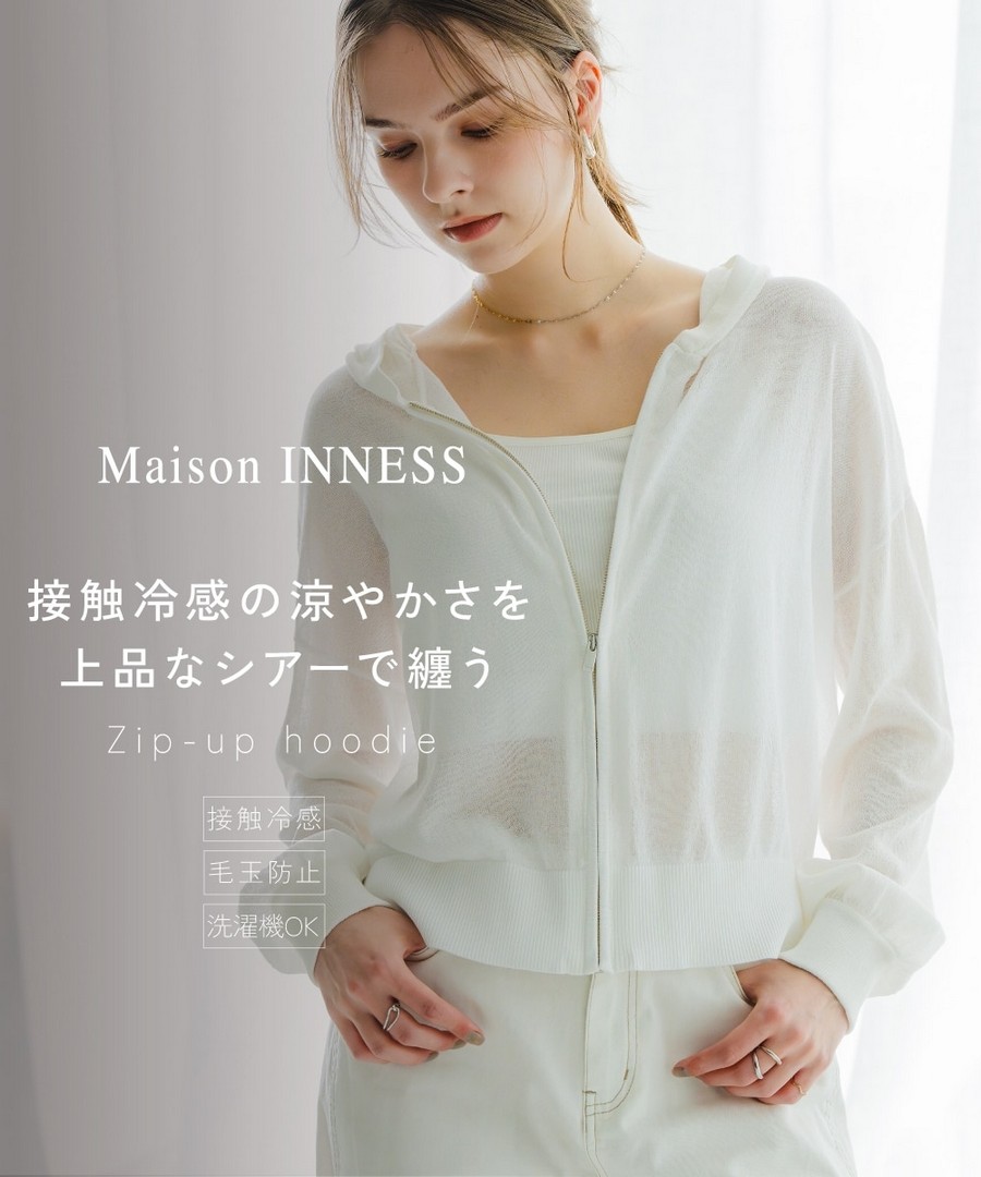 nissen 拉鏈連帽衫(接觸冷感，不易起球，可洗衣機洗)(Maison INNESS) (日本女裝及大尺碼適用) NSBOY0726B0035 SS26