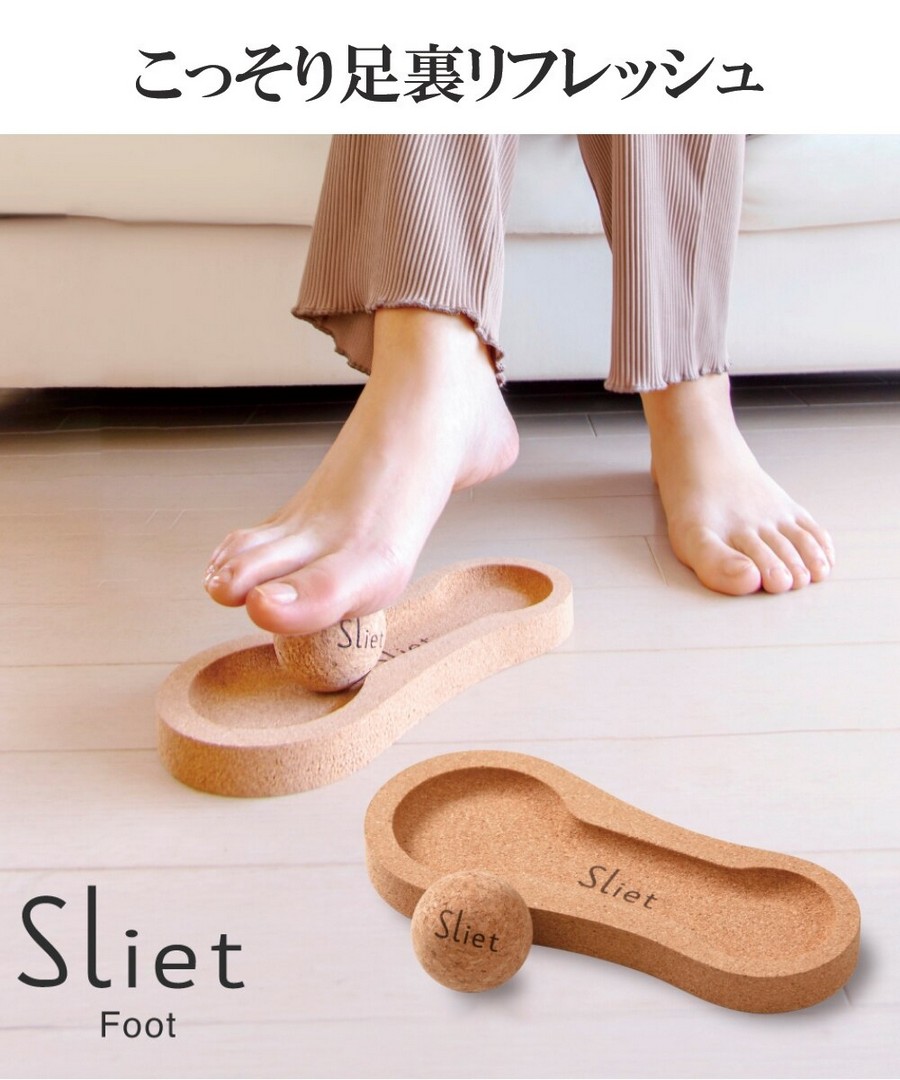 nissen Sliet 足部護理器 (日本美妝) NSABS0126A0013