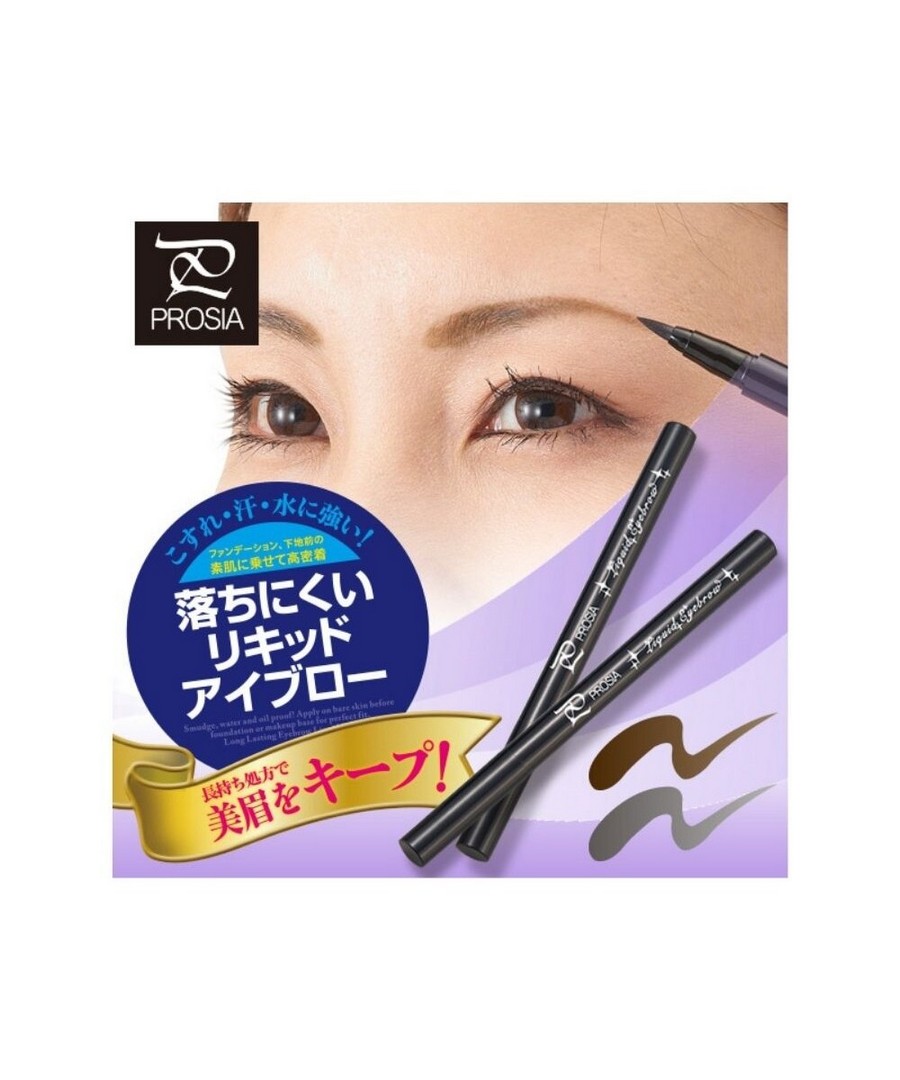 nissen (日本製) Prosia 持久不易脫落液體眉筆 (日本美妝) NSADJ0125A0015