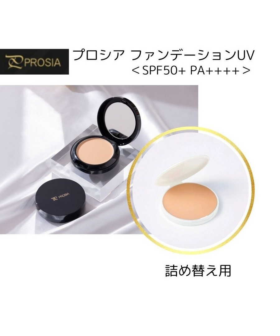 nissen (日本製) Prosia 防曬粉底替換裝 (日本美妝) NSADJ0125A0017
