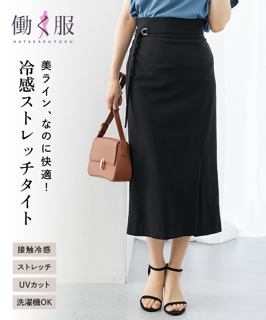 nissen 乾爽觸感彈性附腰帶窄版裙(有彈性，接觸冷感，防UV) (日本女裝及大尺碼適用) NSDHX0126C0003 SS26