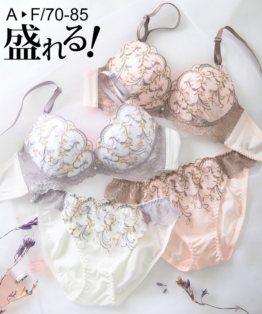 nissen 蕾絲小花內衣套裝 (日本女裝及大尺碼適用內衣) NSAQZ0126B0002 SS26