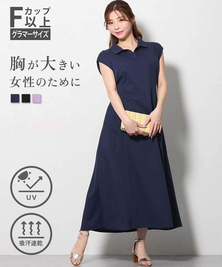 nissen [豐滿胸專用]吸汗速乾，防UV法式袖翻領Polo連身裙 (日本女裝大尺碼) NSVCZ0126B0017 SS26