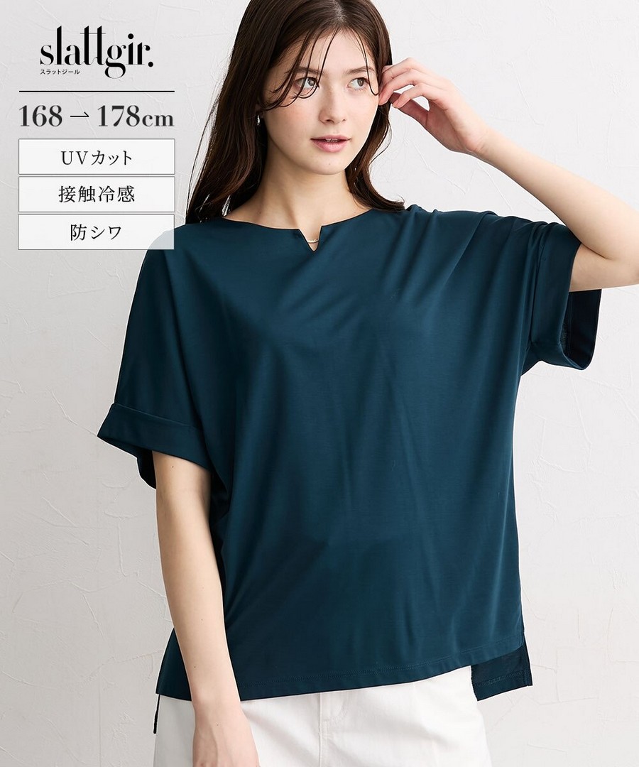 nissen [高挑尺寸]附飾品蝙蝠袖上衣(接觸冷感，防UV，抗皺) (日本女裝大尺碼) NSDHU0126B0018 SS26