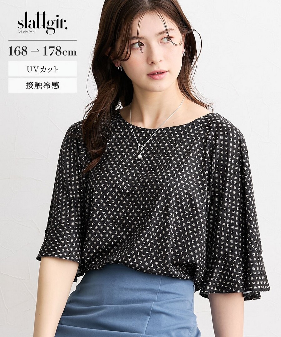 nissen [高挑尺寸]菱形圖案印花喇叭袖上衣(接觸冷感，防UV) (日本女裝大尺碼) NSDHU0126B0017 SS26