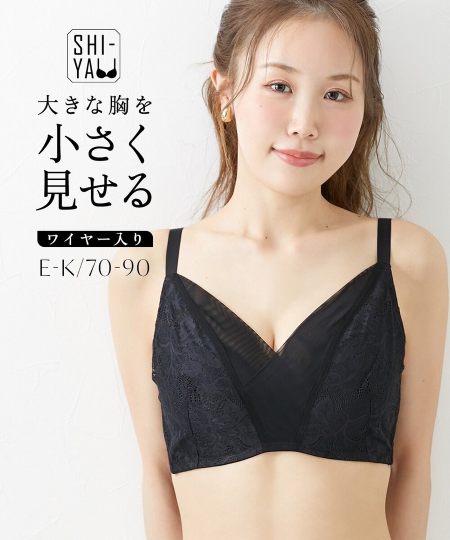 nissen [豐滿胸專用]顯胸小交叉設計款全罩杯內衣(EFGHIJK罩杯) (日本女裝大尺碼內衣) NSCJC0226C0001 SS26