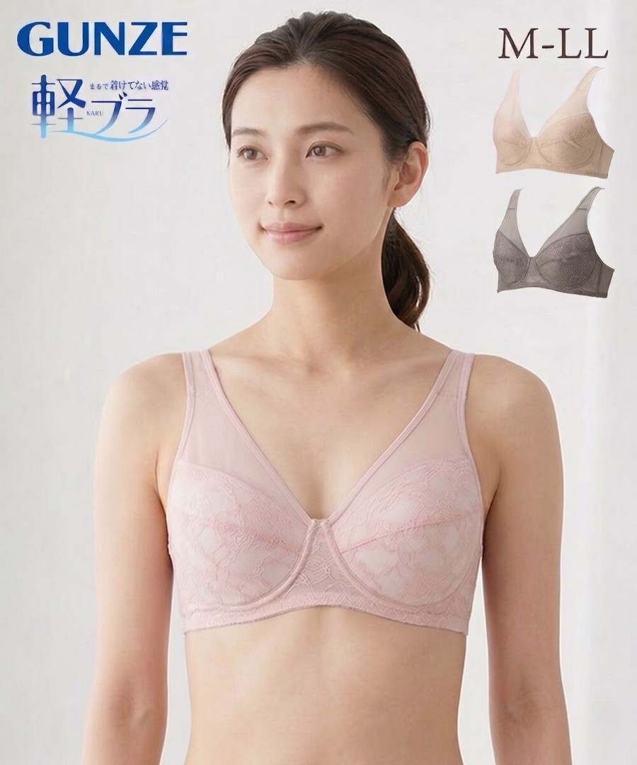 nissen GUNZE 完整包覆無鋼圈輕感內衣 (日本女裝大尺碼內衣) NSBMY0226B0019 SS26