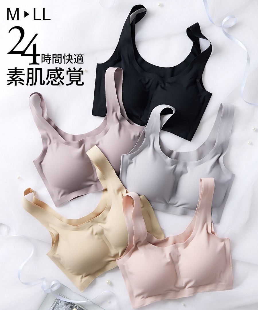 nissen 無痕貼合式半截式內衣 (日本女裝大尺碼內衣) NSBKE0226A0002 SS26