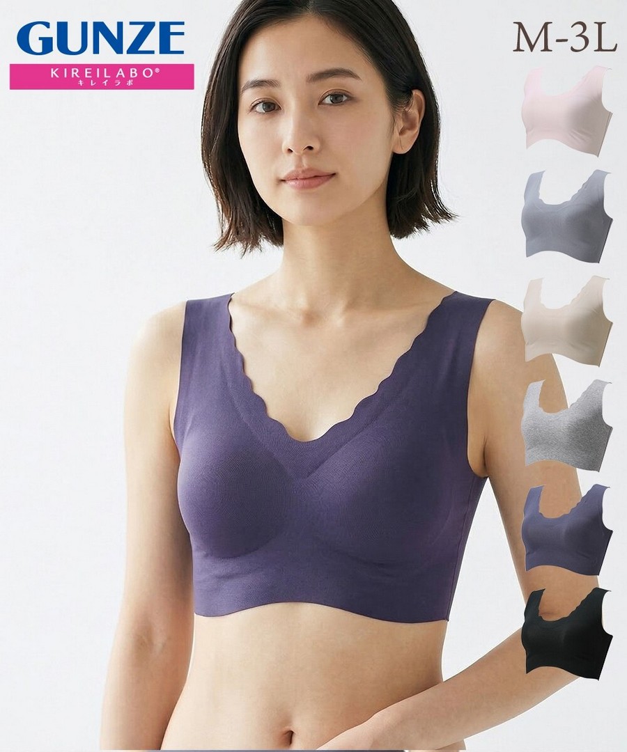 nissen (日本製) GUNZE KIREILABO 棉混半截式內衣 (日本女裝大尺碼內衣) NSBMY0226B0017 SS26