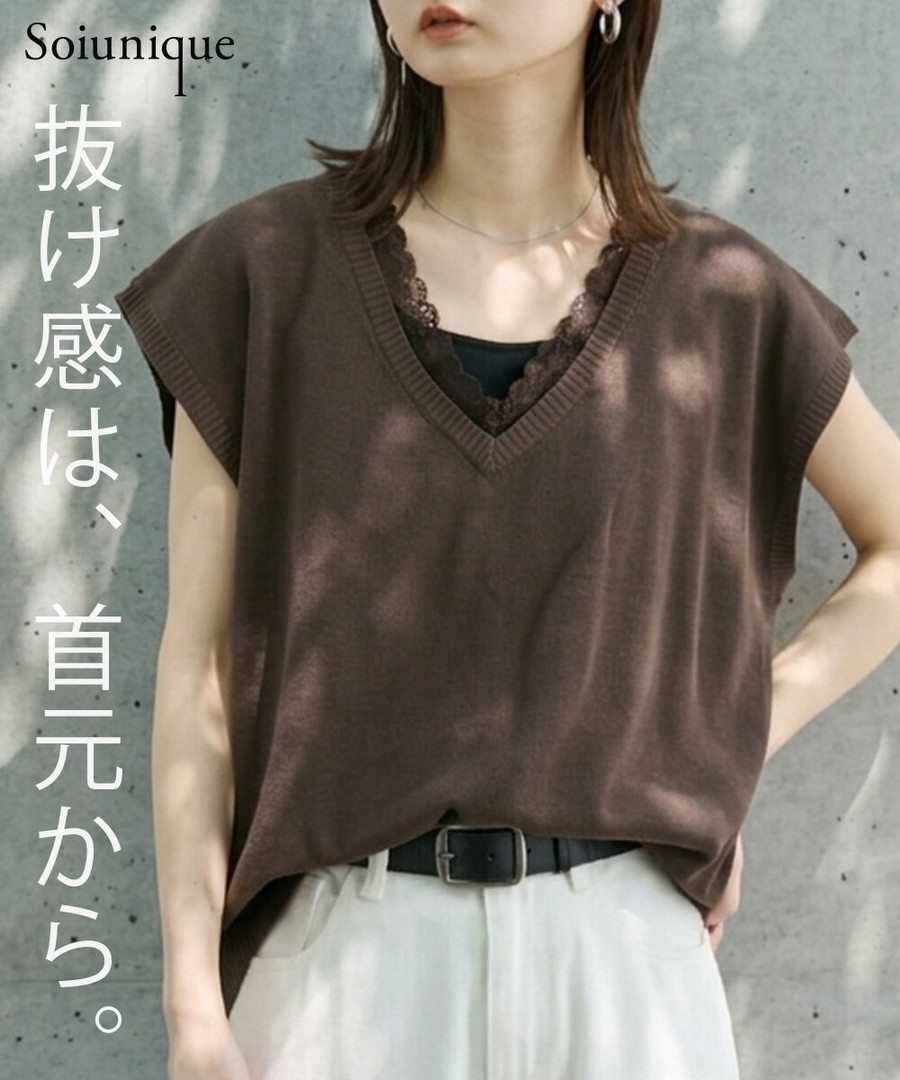 nissen V領蕾絲裝飾法式袖針織衫(Soiunique) (日本女裝) NSALC0126B0001 SS26
