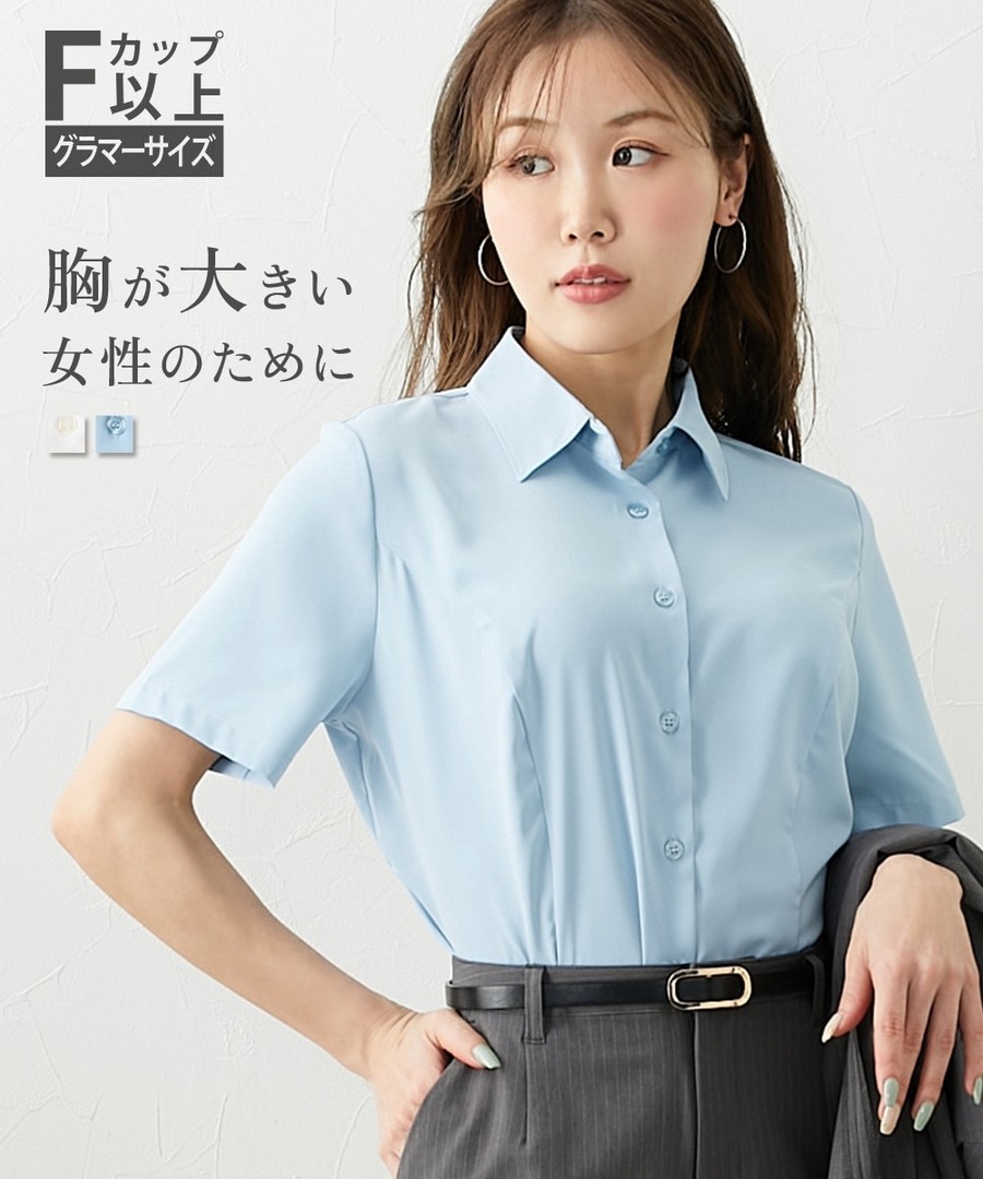 nissen [豐滿胸專用]柔順面料鈕扣牢固閉合短袖襯衫 (日本女裝大尺碼) NSVCY0126B0015 SS26