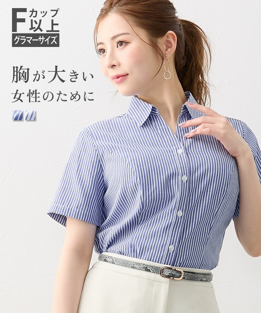 nissen [豐滿胸專用]鈕扣牢固閉合修身條紋V領短袖襯衫 (日本女裝大尺碼) NSVCY0126B0016 SS26