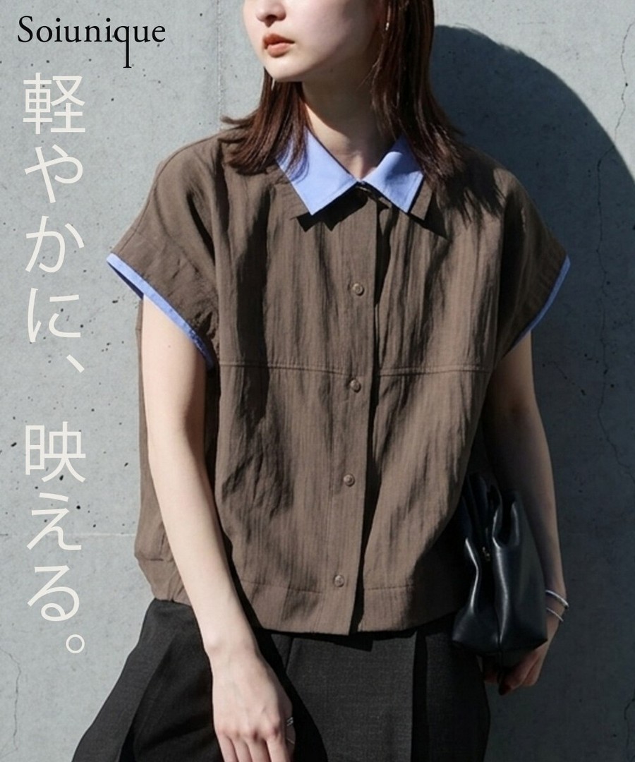 nissen 仿亞麻感疊穿風繭型襯衫(Soiunique) (日本女裝) NSALC0126B0002 SS26
