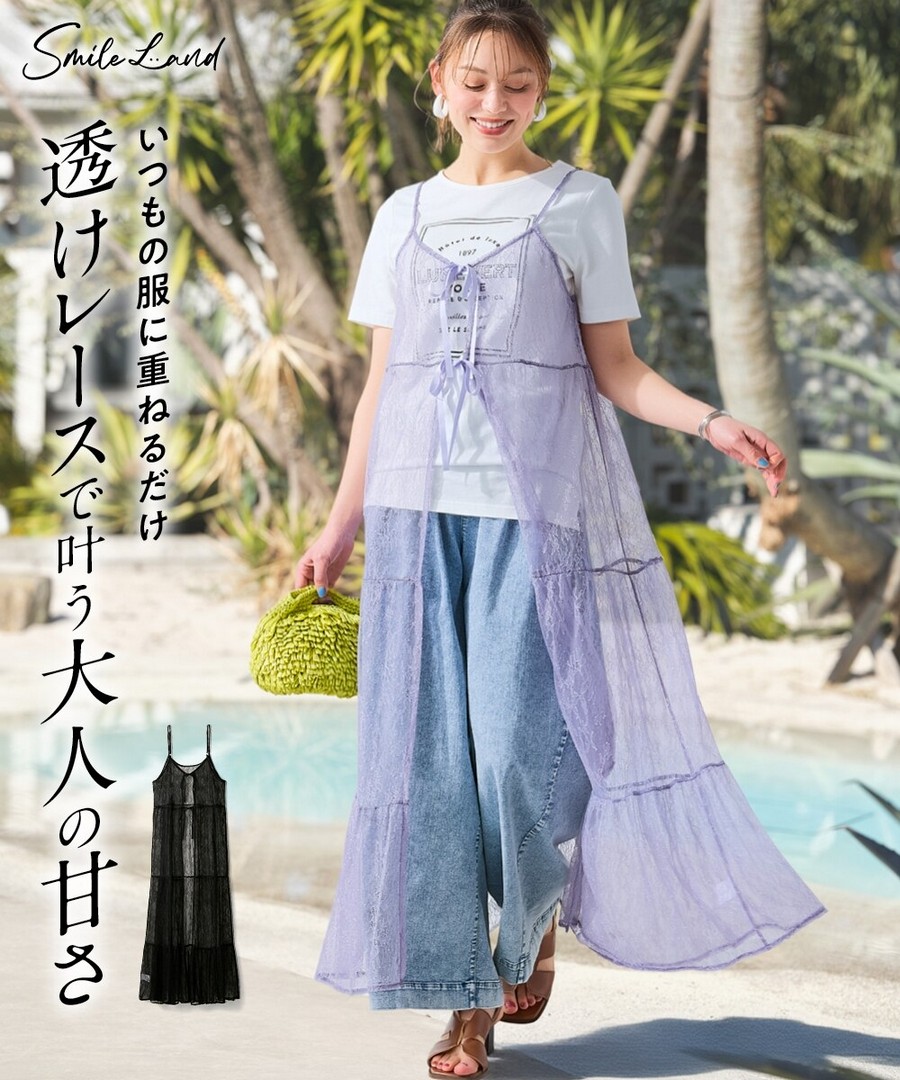 nissen 蕾絲吊帶連身裙 (日本女裝大尺碼) NSDER0126C0004 SS26