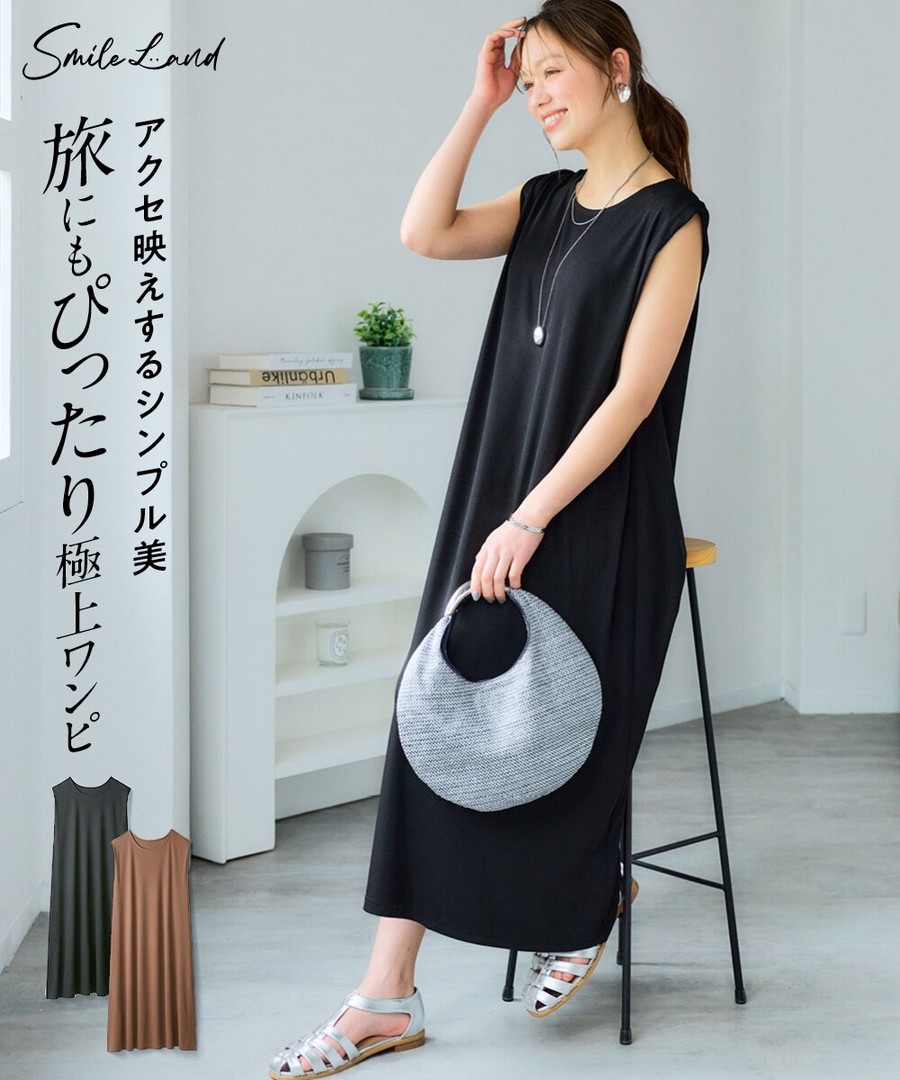nissen 彈力十足羅紋連身裙 (日本女裝大尺碼) NSDER0126C0002 SS26