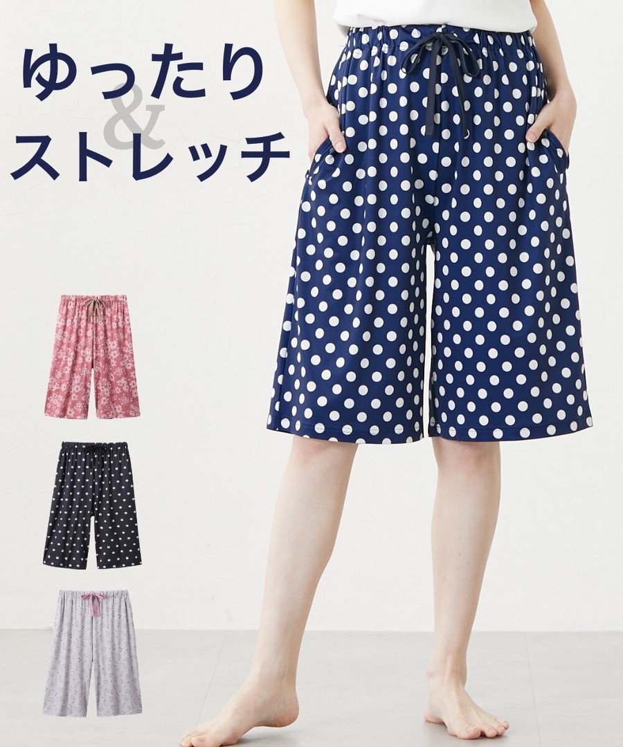nissen 彈力寬鬆版型家居五分褲 (日本女裝大尺碼) (睡衣及家居服) NSDPG0226B0002 SS26
