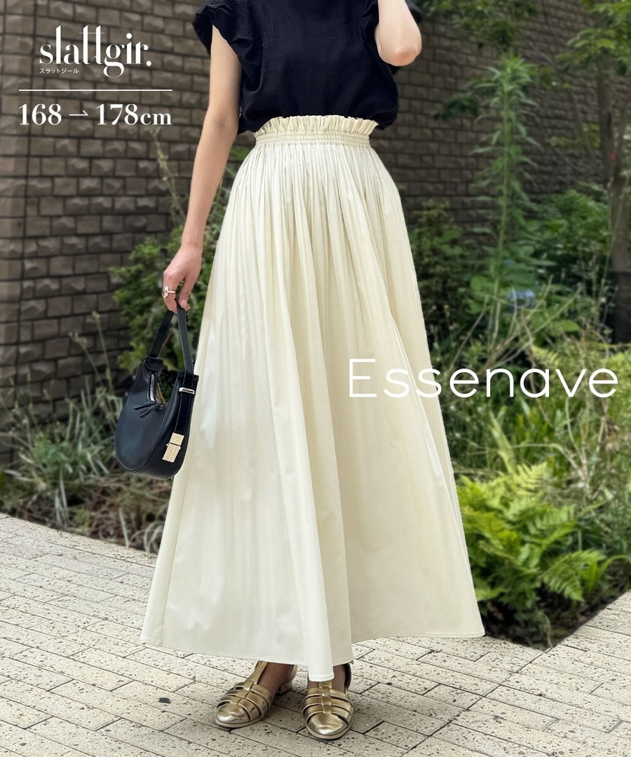 nissen [高挑尺寸]車線打褶高腰傘擺長裙(Essenave) (日本女裝大尺碼) NSALC0226B0012 SS26