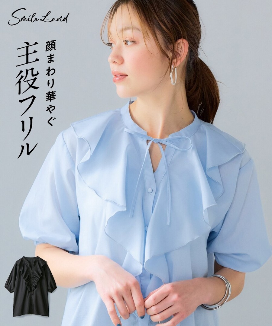 nissen 五分袖荷葉邊設計襯衫 (日本女裝大尺碼) NSBKX1726C0001 SS26