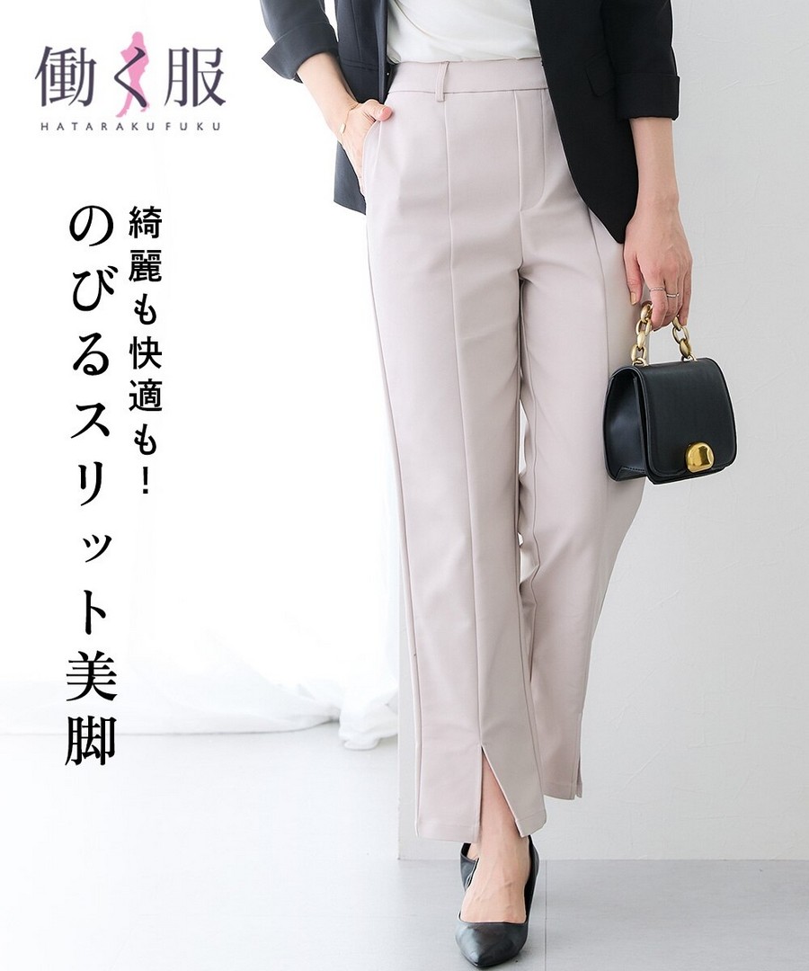 nissen 挺版彈性前開衩直筒褲 (日本女裝大尺碼) NSCOJ0226B0001 SS26