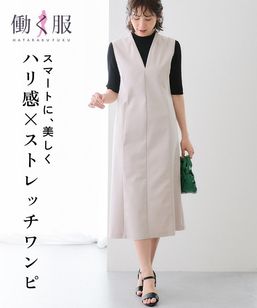 nissen 挺版彈性V領無袖連身裙 (日本女裝大尺碼) NSCOJ0226B0002 SS26