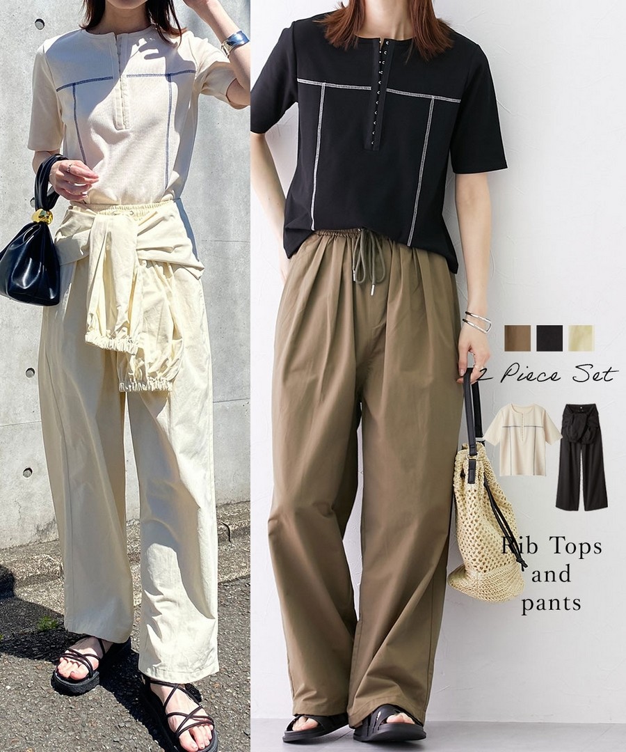 nissen 兩件組(亨利領羅紋上衣+斜紋布綁腰長褲) (日本女裝) NSALC0126B0010 SS26