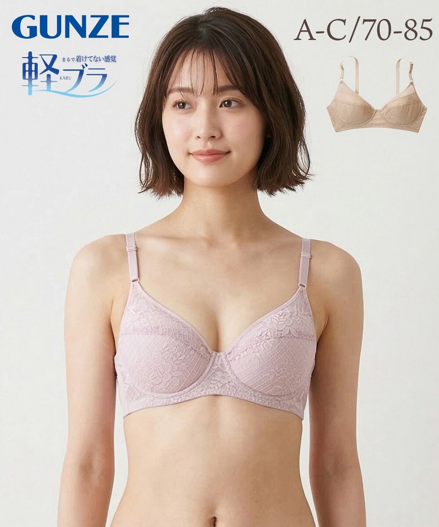 nissen GUNZE 美背設計無鋼圈輕感內衣 (日本女裝內衣) NSBMY0226B0020 SS26