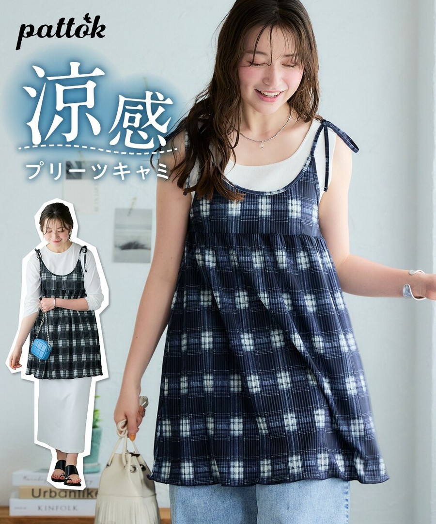 nissen 印花百褶細肩帶長版上衣 (日本女裝及大尺碼適用) NSCIH0426C0013 SS26
