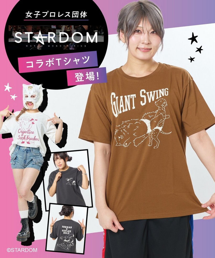 nissen 動物摔角Tee(STARDOM聯名款) (日本女裝大尺碼) NSCNG0226C0012 SS26