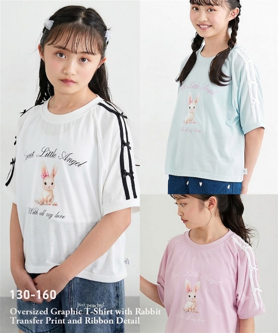 Nissen 兔子轉印圖案飾帶寬鬆短袖Tee(女孩，青少年) (日本童裝) NSCKI0126B0006 SS26