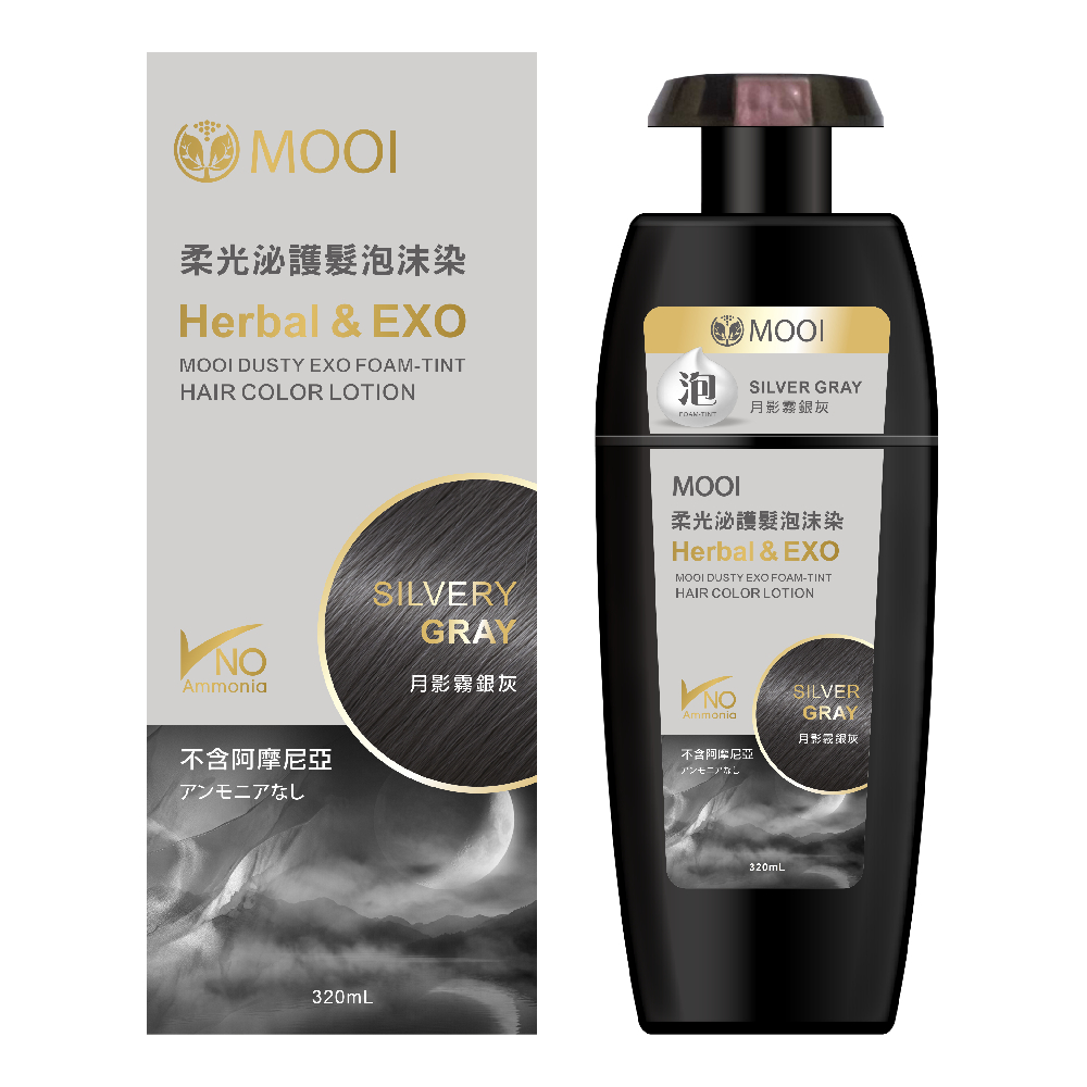 [預購] MOOI 柔光泌 護髮泡沫染-月影霧銀灰 320ml