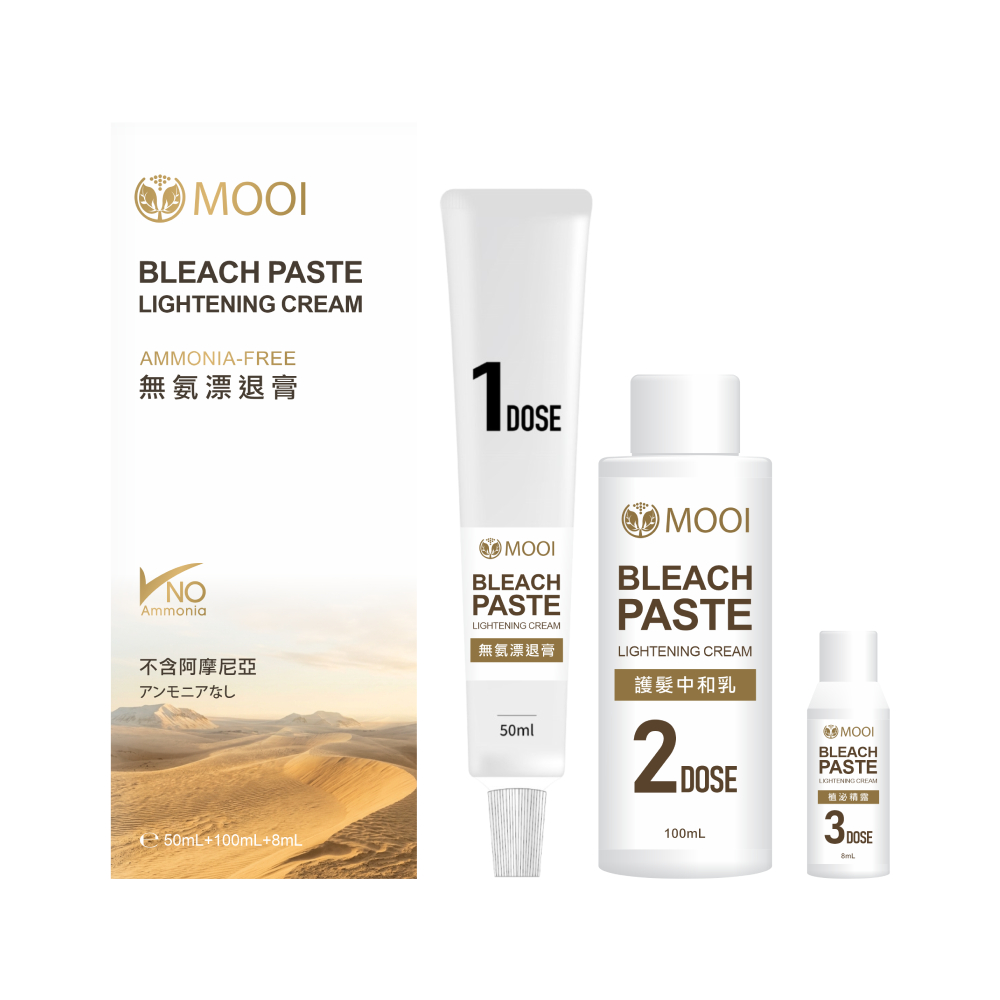 [預購] MOOI 無氨漂退膏