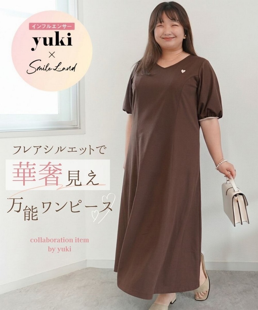 nissen 愛心刺繡珠地布長連身裙(Yuki聯名款) (日本女裝大尺碼) NSBKX1726B0019 SS26
