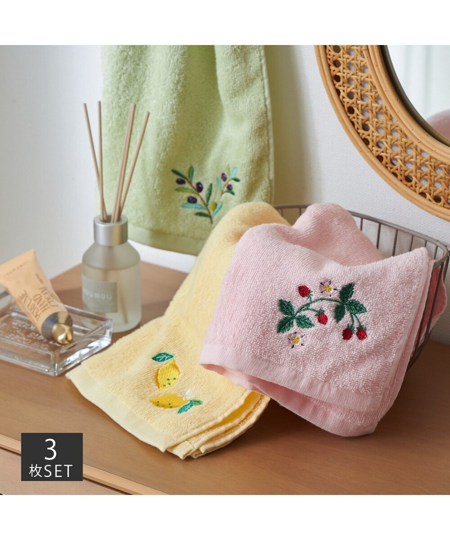 nissen Botanical Days 水果款面巾3色組 (日本家品) NSCUM0126N0020 SS26