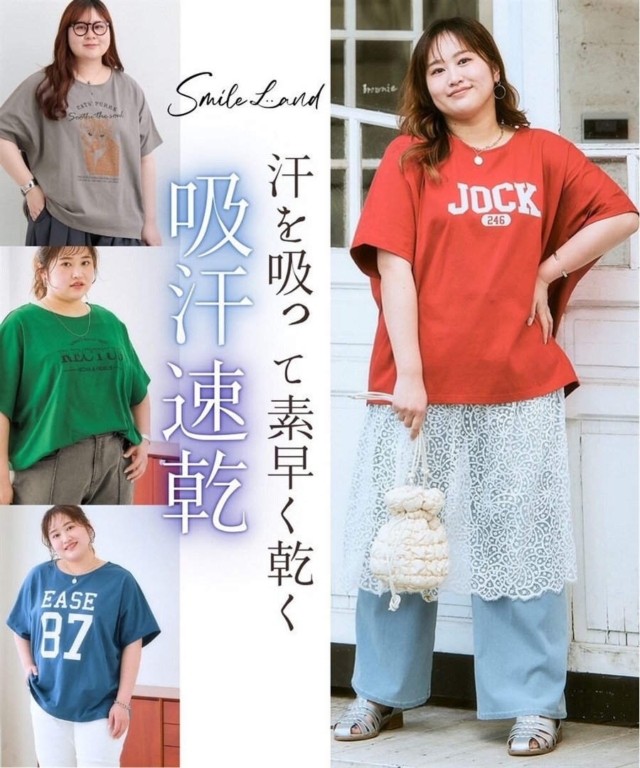 nissen 蝙蝠袖印花Tee(吸汗速乾) (日本女裝大尺碼) NSAKR0225B0027 SS26