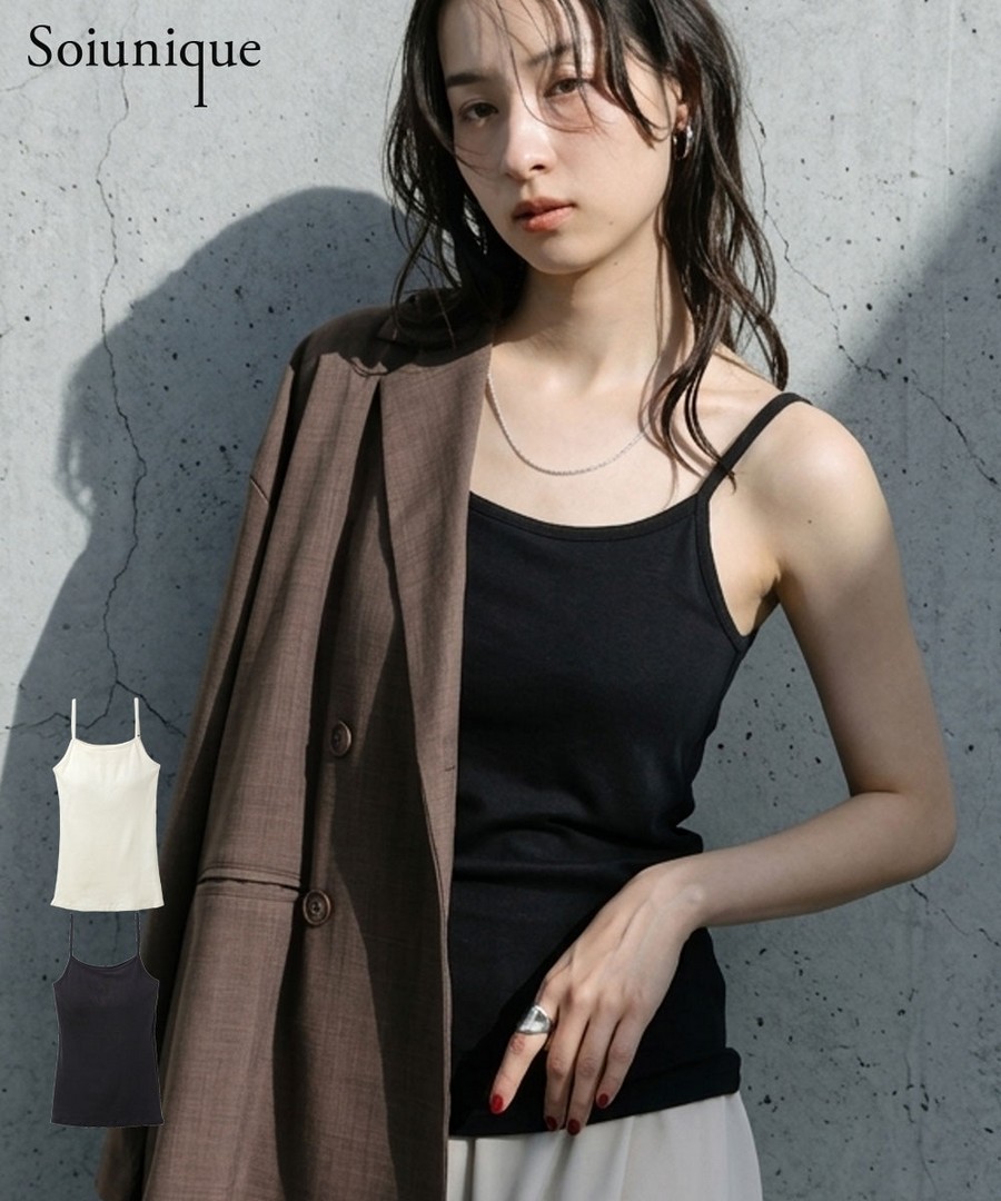 nissen 附罩杯100%純棉羅紋細肩帶背心(Soiunique) (日本女裝大尺碼) NSAZU0126T0003 SS26