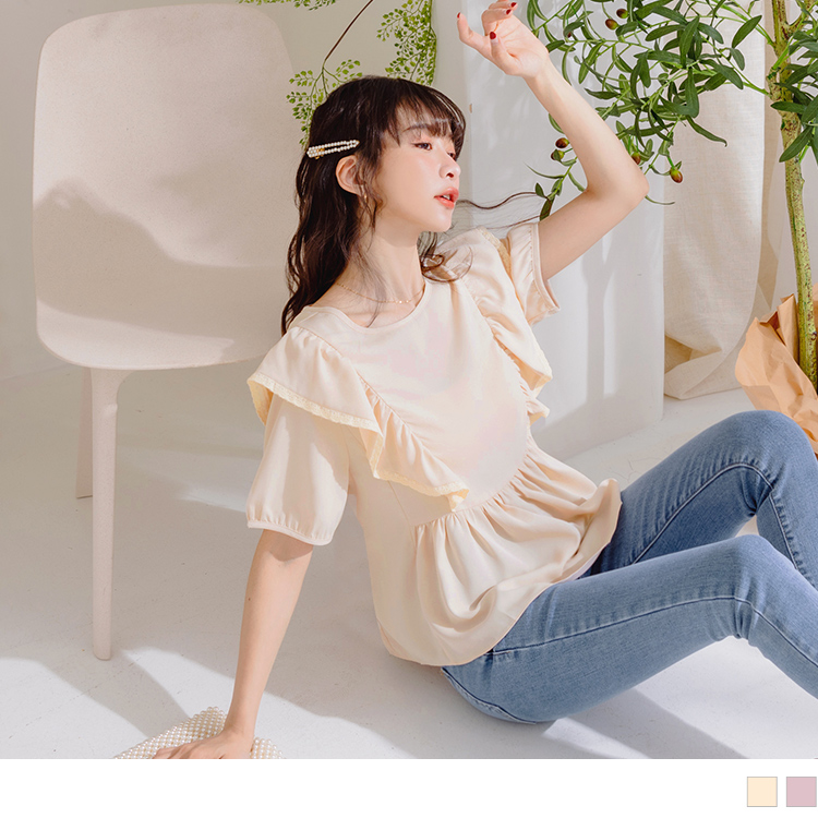 OB 雪紡蕾絲荷葉收腰拋袖上衣 OBAB18340 SS26