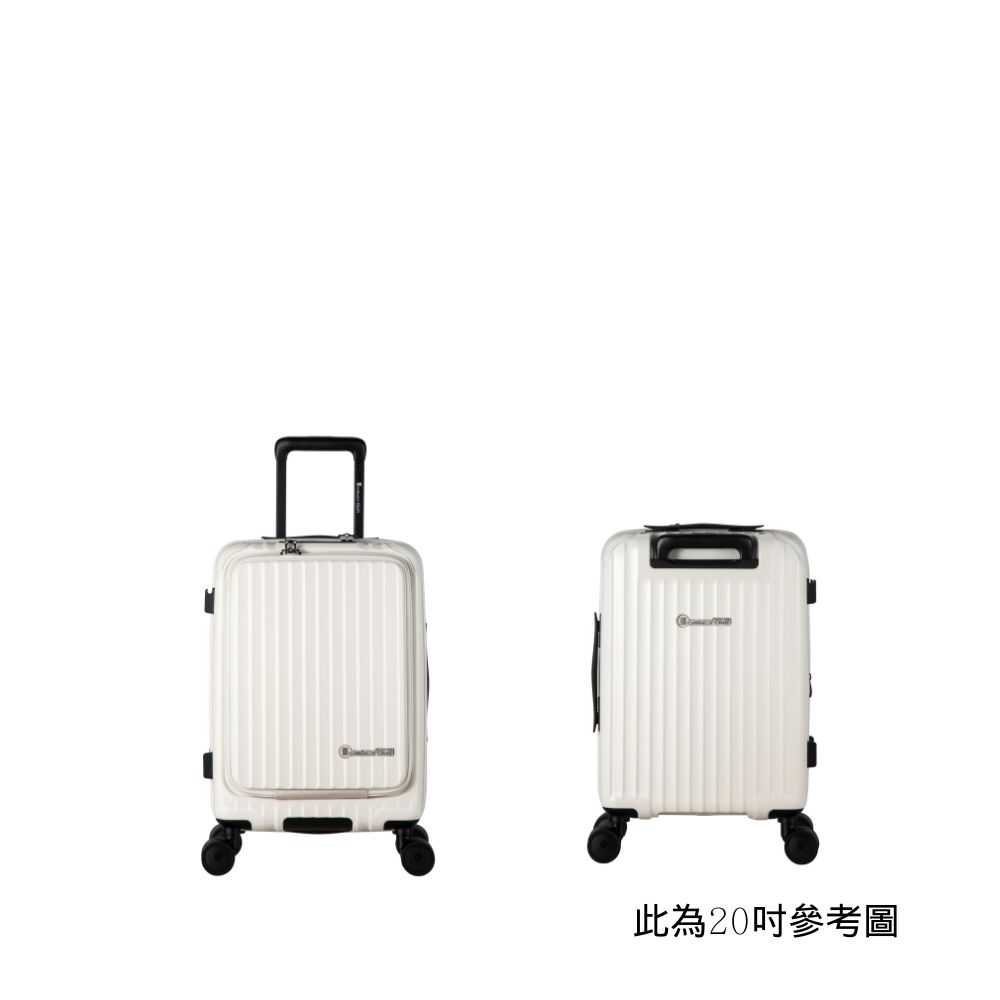 商戶派送] DAYCROWN MODEL-7828 日本避震輪前揭式+中間開行李箱白色